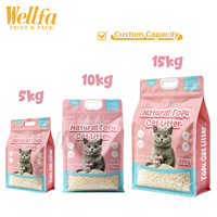 Sac à poignée refermable à fermeture éclair, conception personnalisée en usine, haute barrière, 5kg 10kg 15kg, pour litière pour chat à la bentonite, pochette à fond plat