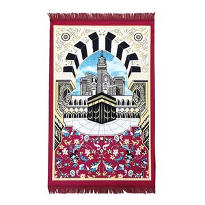 <span class=keywords><strong>Tapis</strong></span> <span class=keywords><strong>de</strong></span> <span class=keywords><strong>prière</strong></span> musulman en flanelle <span class=keywords><strong>de</strong></span> luxe en gros, <span class=keywords><strong>tapis</strong></span> <span class=keywords><strong>de</strong></span> <span class=keywords><strong>prière</strong></span> en polyester pour la maison, <span class=keywords><strong>tapis</strong></span> <span class=keywords><strong>de</strong></span> <span class=keywords><strong>prière</strong></span> du Ramadan, coffret cadeau <span class=keywords><strong>de</strong></span> mariage - Product Image 3
