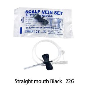 Set Infus Medis Kateter Vena Kulit Kupu-kupu Jarum IV 21g 22g 23g 25g Tabung Pengumpul Darah Jarum untuk Penggunaan Hewan - Product Image 1