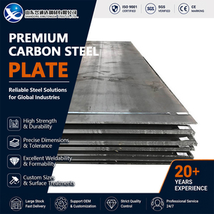 Bending A572 Q345 Shot Blasted 10mm 600mm Forming JIS G3101 Carbon Steel Plate for Bridge Fabrication - Product Image 1