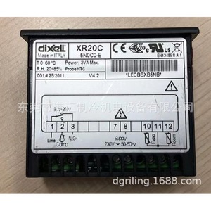 Dixell เทอร์โมดิจิตอล XR20C-5N0C-E 230V 50-60Hz สำหรับเครื่องทำความเย็น - Product Image 1
