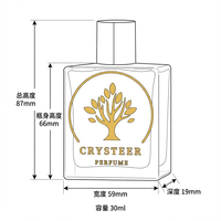 Flacons de parfum écologiques et recyclables de 50 ml et 100 ml, diffuseurs à bâtonnets, emballage personnalisé en boîte, directement de l'usine chinoise