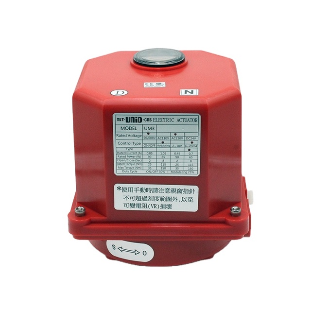 90 Degree Quarter Turn Design on Off Modulating Butterfly Ball Valve Motorized Electric Actuator
