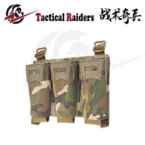 PaF-026 Agilite Placard, Panel Frontal <span class=keywords><strong>de</strong></span> <span class=keywords><strong>Ataque</strong></span> con Triple Portacargadores Multicalibre, Reemplazo <span class=keywords><strong>de</strong></span> Panel Frontal, Otros Productos <span class=keywords><strong>de</strong></span> Caza - Product Image 6