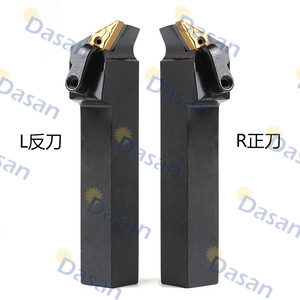 ที่จับเครื่องมือขนาดเส้นผ่านศูนย์กลางภายนอก Dasan Mvqnr L 117.5 องศา สำหรับใช้กับเครื่องจักรกลซีเอ็นซี - Product Image 3