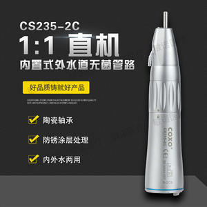 Pieza de mano dental eléctrica de baja velocidad Coxo de acero inoxidable con transferencia óptica para elevación de seno maxilar - Product Image 3