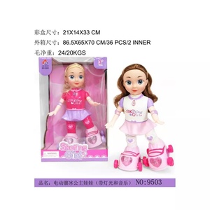 Patineta Eléctrica de Plástico para Niños, Diseño de Dinosaurio Espacial, con Luces y Música, Movimiento Paralelo Giratorio Universal, 0-24 - Product Image 3