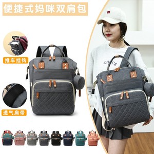 <span class=keywords><strong>Lequeen</strong></span> USB <span class=keywords><strong>sac</strong></span> <span class=keywords><strong>à</strong></span> couches <span class=keywords><strong>sac</strong></span> <span class=keywords><strong>à</strong></span> dos organisateur de couches momie maternité Nappy <span class=keywords><strong>sac</strong></span> pour bébé poussette couche matelas <span class=keywords><strong>à</strong></span> <span class=keywords><strong>langer</strong></span> <span class=keywords><strong>sac</strong></span> <span class=keywords><strong>à</strong></span> dos femmes - Product Image 2