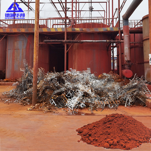 Pigment céramique en poudre de qualité industrielle <span class=keywords><strong>à</strong></span> base d'oxyde de <span class=keywords><strong>fer</strong></span> pour ciment, briques, peinture, motifs d'usine et pour la construction de <span class=keywords><strong>béton</strong></span> et de marbre - Nouveau Titre - Product Image 5