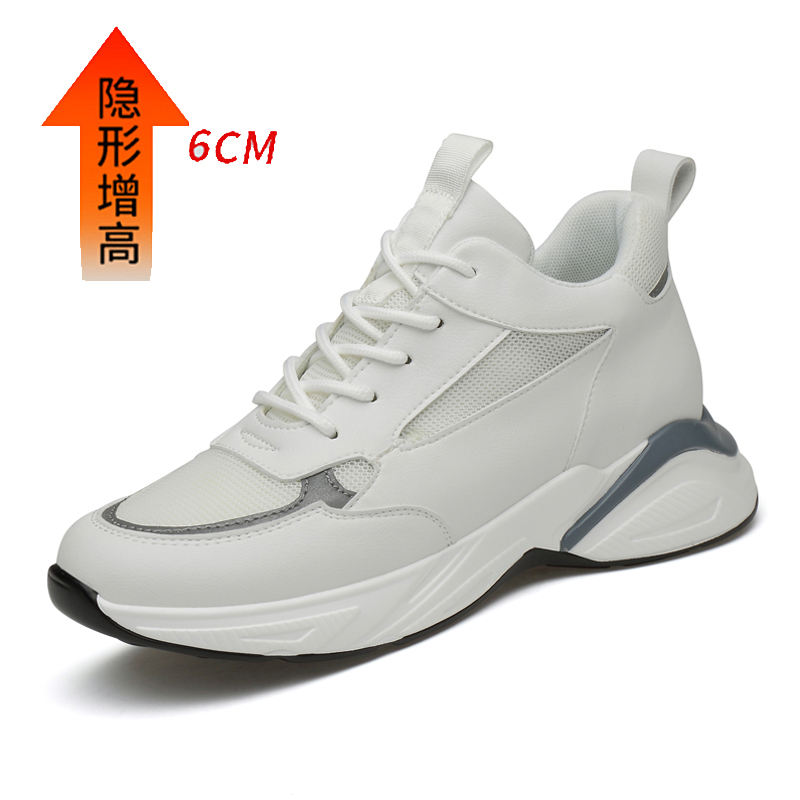 สีขาว 6ซม