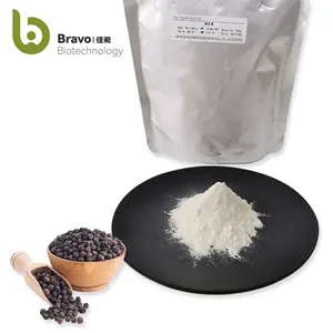Baixo preço fornecimento directo de ingredientes cosméticos alta qualidade pimenta preta extrair 95% orgânico branco piperina em pó