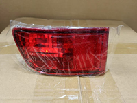 Sistema de Iluminación LED Rojo de Lujo para Automóviles YBJ, Luz Trasera de Parachoques y Luz Antiniebla para Land Cruiser PRADO FJ120 2003-2009