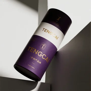 Biểu Tượng Tùy Chỉnh Thiết Kế Nhỏ Vận Chuyển Hộp Giấy Các Tông Kinh Doanh Hộp Quà Tặng Bao Bì Cho Mỹ Phẩm Thủ Công Mỹ Nghệ Ống Xi Lanh Hộp - Product Image 1