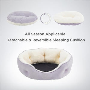 Venta al por mayor eco amigable cómodo luz púrpura Sherpa calmante cama para mascotas cálido lavable redondo acurrucarse perro gato cojín cama - Product Image 2