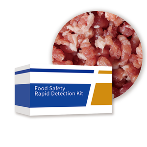 Carne suína teste kit 1 teste por caixa - Product Image 1