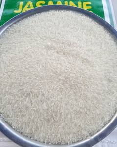 Riz japonica blanc de qualité supérieure Camolino à grains courts du Vietnam séché WA 0084 989 322 607 vente en gros - Product Image 5