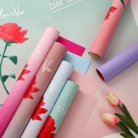 Filet de papier d'emballage de fleurs simples pittoresques Rose dorée rouge Design de bouquet élégant pour l'impression numérique pour les magasins de fleurs