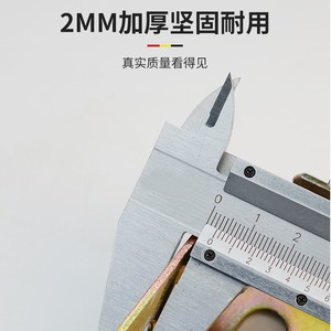Zhan Hanlai Weishi Thickened Three Sided Corner <b>Bracket</b> Cold Rolled Steel 90 Degree Reinforcement For Wooden Bed Furniture - Product Image 3