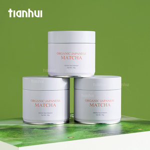Kaleng Timah Mini Tianhui, Kaleng Matcha Bulat Kedap Udara Custom, Kaleng Logam 30g untuk Penyimpanan Teh Daun, Kemasan Kaleng - Product Image 3