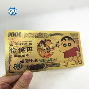5 types <span class=keywords><strong>de</strong></span> billets <span class=keywords><strong>de</strong></span> banque en or Crayon Shin-Chan, cartes <span class=keywords><strong>de</strong></span> jouets <span class=keywords><strong>de</strong></span> dessin animé d'animaux mignons, billets en plastique, cadeaux d'anniversaire pour garçon du Japon - Product Image 5