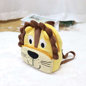 Wholesale Custom School Bags Kids Lion Forest Animal <b>Backpack</b> <b>Children</b> Cartoon <b>Backpacks</b> Plush School Bag - Product Image 2