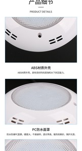 Zhongshan ไฟซ่อน18W IP68ไฟคลังสินค้ากันน้ำ - Product Image 3