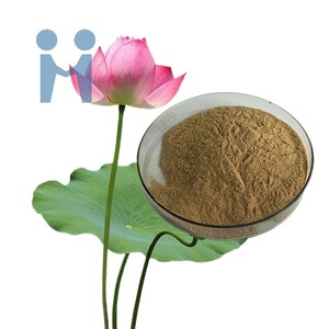 ผงสกัดใบบัวธรรมชาติบริสุทธิ์ผงสกัดจากบัว2% -<span class=keywords><strong>98</strong></span>% Nuciferine สารสกัดจากใบบัว flavonoids 10%-20% - Product Image 3