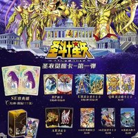 Série de cartes KAYOU Cloth Awakening 1, impression couleur intégrale portable (36 boîtes par étui, 18 paquets par boîte, 5 cartes par paquet)