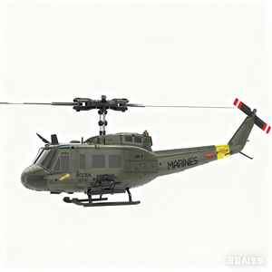 Máy bay trực thăng khí động học dân dụng C032 1/48 <span class=keywords><strong>RC</strong></span> 2.4G 6CH Stunt <span class=keywords><strong>Flying</strong></span> Helicopter Định vị thông minh với con quay 6 trục - Product Image 2