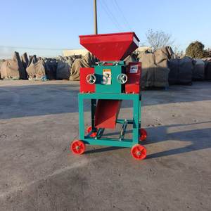 <span class=keywords><strong>Broyeur</strong></span> Électrique Haute Productivité pour Maïs, Niveaux de Concassage Réglables 2/4/6 Grains, Nouvelle Capacité 1 Tonne/Heure pour Grains de Maïs - Product Image 5