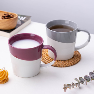 แก้วเซรามิคไล่สีเทา-ม่วง สำหรับกาแฟ ชา หรือเป็นของขวัญ - Product Image 5