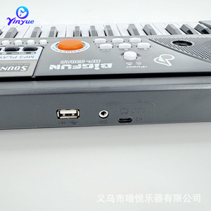 Teclado Electrónico Yinyue de 49 Teclas con Puerto USB para Niños, Juguete Musical Educativo - Product Image 1