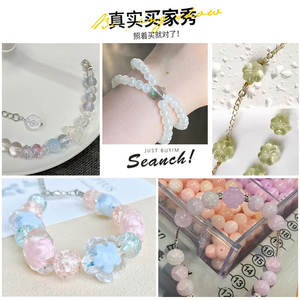 Nouvelles Perles en Verre Cristal Mini Trèfle Innovantes et Modernes 2025, Accessoires DIY, Perles Acryliques en Vrac à Trou Droit de 10mm - Product Image 2