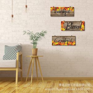 Letrero de Madera Rectangular con Frases de Agradecimiento y Bendición, Decoración Otoñal para el Hogar, Placa Colgante de Madera Sólida - Product Image 1