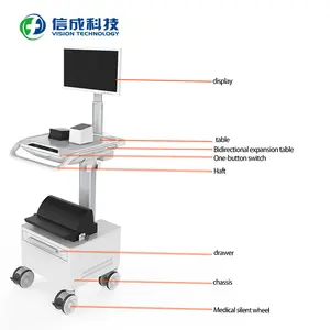 हॉस्पिटल ट्रॉली मोबाइल मेडिकल कंप्यूटर ट्रॉली टैबलेट हॉस्पिटल मॉनिटर वर्कस्टेशन मेडिकल ट्रॉली
