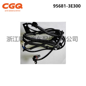 Capteur de vitesse de roue Kia Sorento 95681-3E300, pièce de rechange pour capteur ABS, neuf - Product Image 2