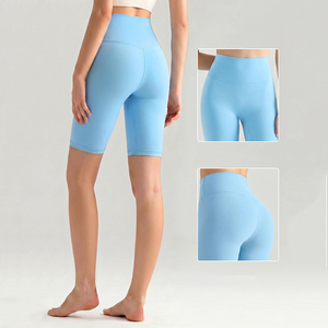 Shorts de sport et de yoga pour femmes, taille haute, effet seconde peau, antibactériens, séchage rapide, effet push-up, vente en gros - Product Image 1