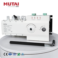 Commutateur de transfert automatique (ATS) MUTAI 100 A 3P 4P 3/4 pôles triphasé pour générateur