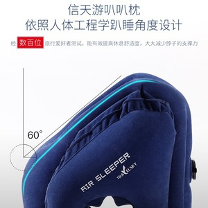 Inflatable U Shape Travel <b>Pillow</b> 28x26x14cm Portable <b>Neck</b> Support For Car Plane Office Rest Solid Color Filling Silk Cotton - Product Image 4