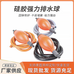 <b>Tea</b> Tray Drain Pipe With Water Absorbing Ball Kit Silicone Hose Kung Fu <b>Tea</b> <b>Set</b> Accessories - Product Image 5