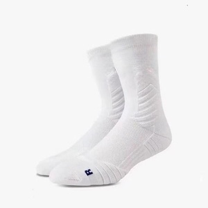 <span class=keywords><strong>Calzini</strong></span> Sportivi in <span class=keywords><strong>Cotone</strong></span> <span class=keywords><strong>100</strong></span>% Spessi con Logo Personalizzato Stampato per la Stagione Autunnale - Product Image 4