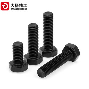 Din 933 đen lớp 10.9 thép carbon Hex đầu bu lông M5 M6 M8 <span class=keywords><strong>M10</strong></span> M12 M16 bên ngoài nhà sản xuất hạt - Product Image 2