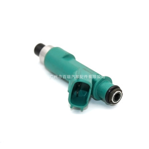 Inyector de Combustible Toyota 23250-28080 Para RAV4 Camry Pieza de Repuesto - Product Image 4