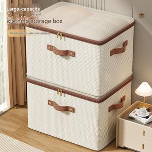 Boîte de rangement en maille à glissière avec couvercle, organisateur de garde-robe pliable étanche à l'humidité, organisateur de vêtements de placard ventilé - Product Image 4