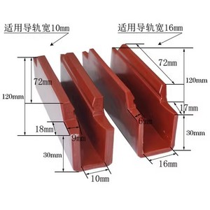 Mitsubishi Otistoni Elevator Guide <b>Shoe</b> <b>Liners</b> 10mm 16mm Polyurethane For Guide Rail Accessories - Product Image 1