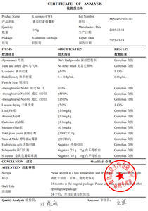 MSDS 100% Extraction naturelle 5% Lycopène-poudre Lycopène 5% Poudre Beadlets Pellet pour la santé de la <span class=keywords><strong>Prostate</strong></span> Neutraceutiques - Product Image 2