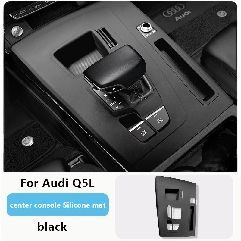 สำหรับแผ่นซิลิโคนคอนโซลกลาง Audi Q5L สีดำ