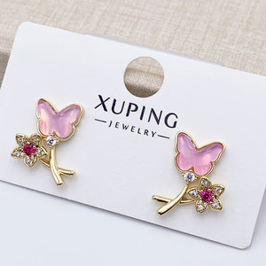 <span class=keywords><strong>Orecchini</strong></span> a perno da donna XUPING all'ingrosso, placcati oro 14K, stile farfalla, fiore e stella, alla moda, colorati, <span class=keywords><strong>per</strong></span> ragazze giovani - Product Image 1