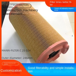 Воздушный фильтр C25024 SCANIA для горнодобывающей техники, генераторных установок, экскаваторов, Китай, Beijia - Product Image 4