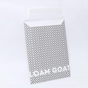 Enveloppes en papier kraft écologique blanches avec fermeture autocollante et bande facile à déchirer pour documents, vêtements, expédition, boîte d'enveloppe - Product Image 1